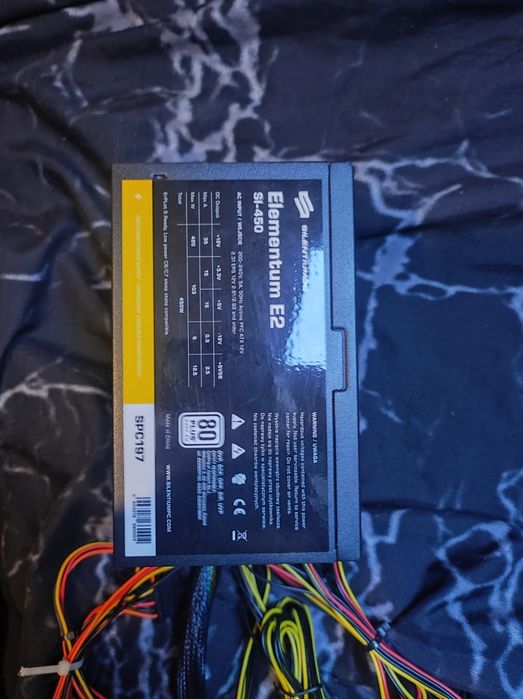 Zasilacz sielentiumpc elementum E2 450w
