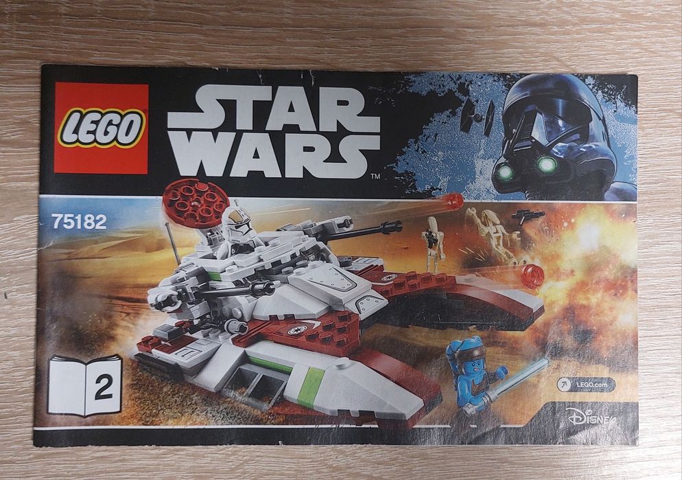 LEGO Star Wars Бойовий танк Республіки (75182)