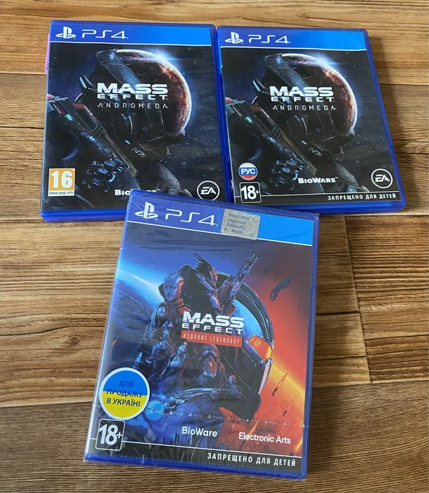 Sony PS4: Divinity Original Sin, Yakuza, Mass Effect, Call of Duty