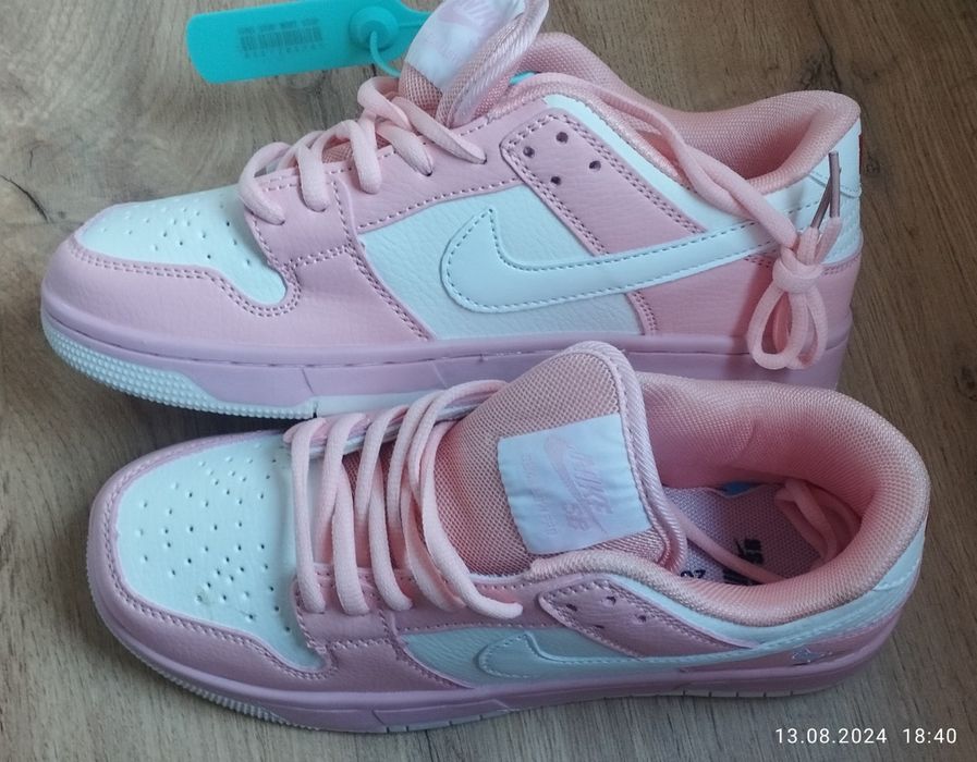 Okazja! Nowe Nike SB