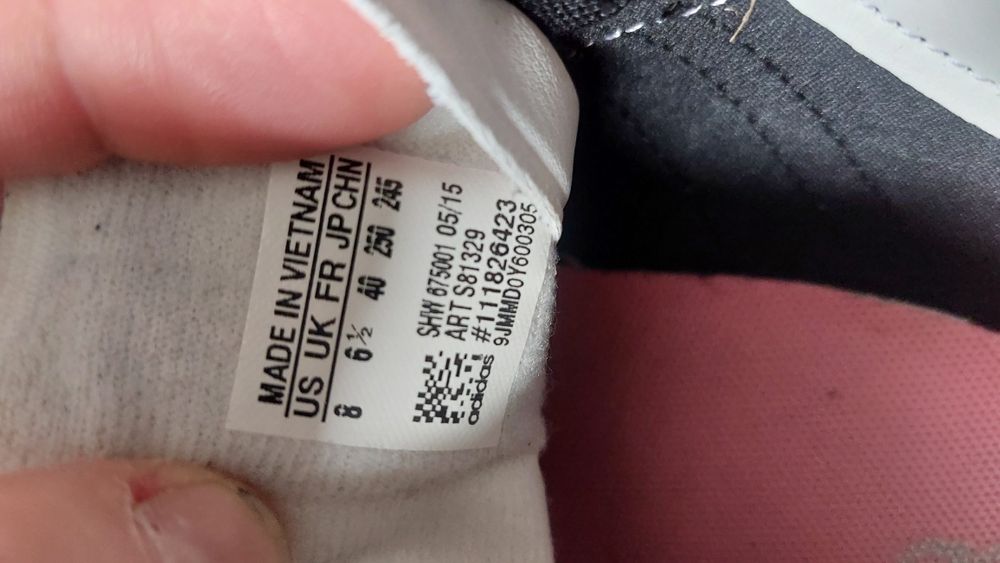 Adifas gazelle 40 Zamsz