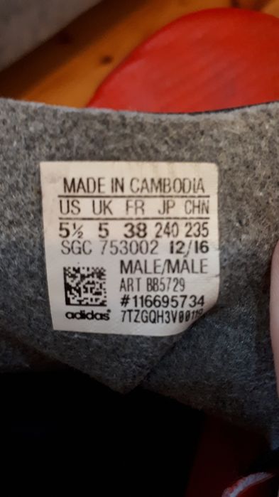 Buty halowe młodzieżowe