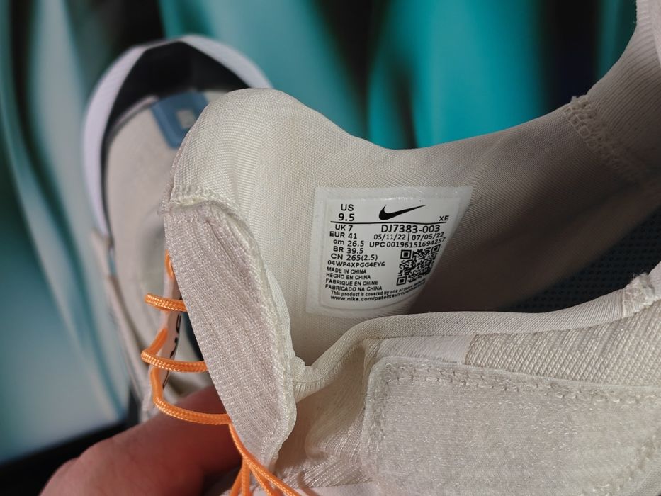 Nike Air Zoom Pegasus FlyEase 'Phantom Psychic Purple'