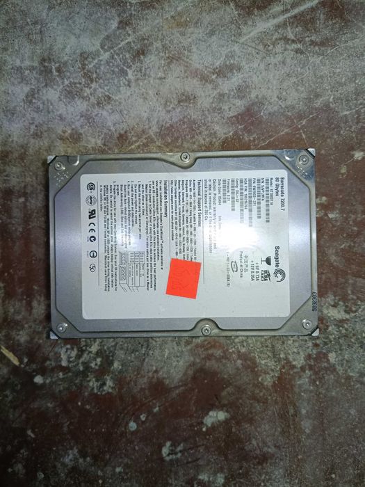 Podzespoły komputera, różne.