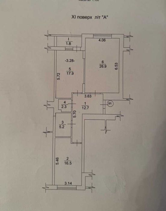 Продам 2 кім. квартиру в ЖК "Крона парк  2" з ремонтом і меблями.