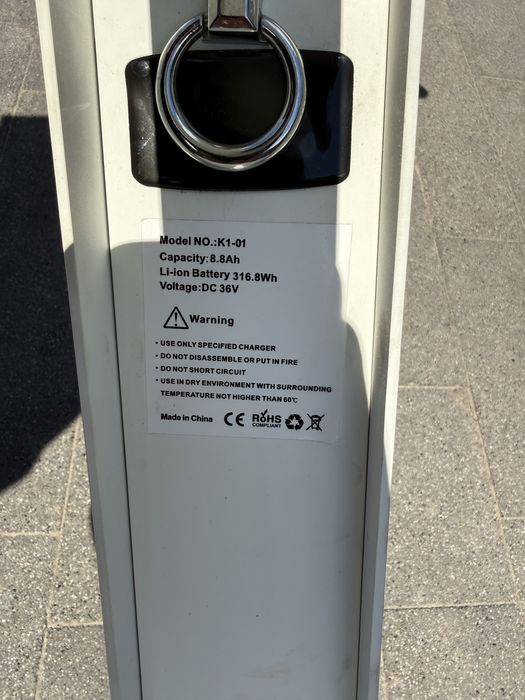 Cruzaa e-bike model NO.:K1-01