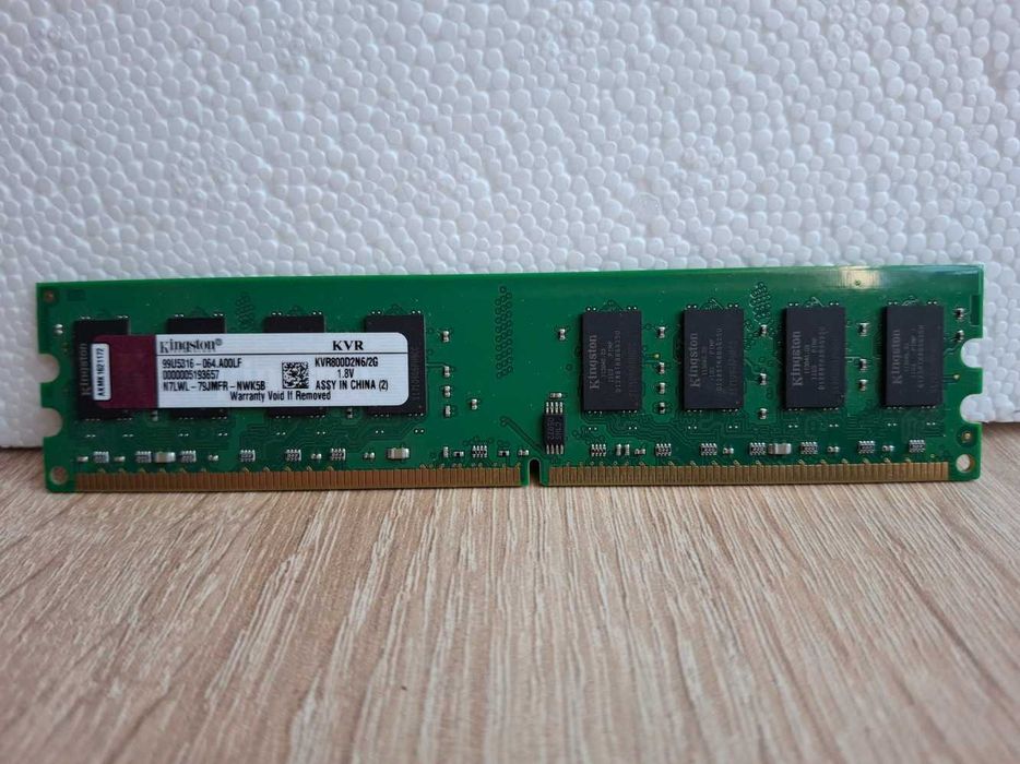 Pamięć Ram 2GB Kingston