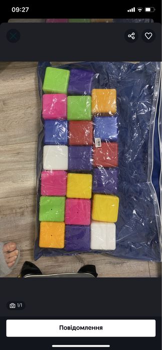 Ксилофон дитячий,ортопедичний коврик ,пластикові кубики