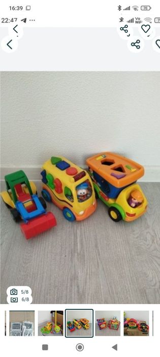 Гуаш,краски для детей