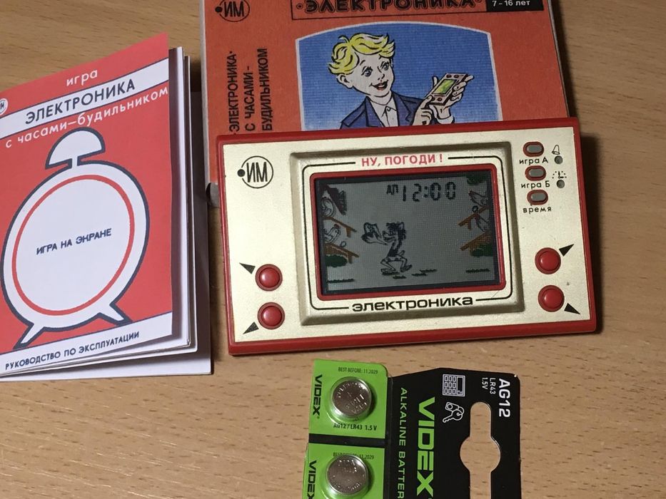 Игра электроника волк ловит яйца  ну погоди ссср оригинал