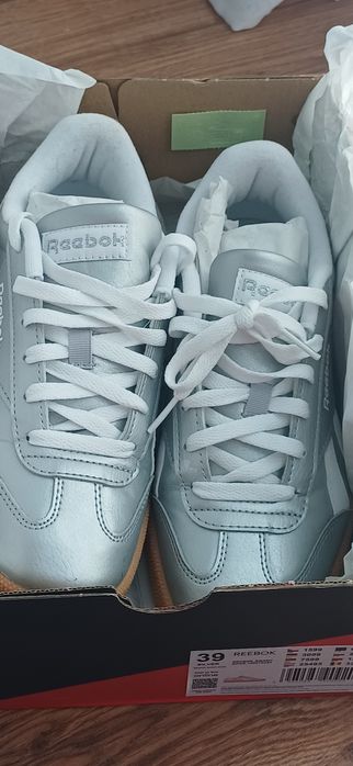 Reebok Smasg Edge srebrne r. 39