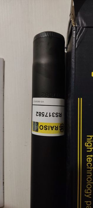 Амортизатор Daewoo lanos