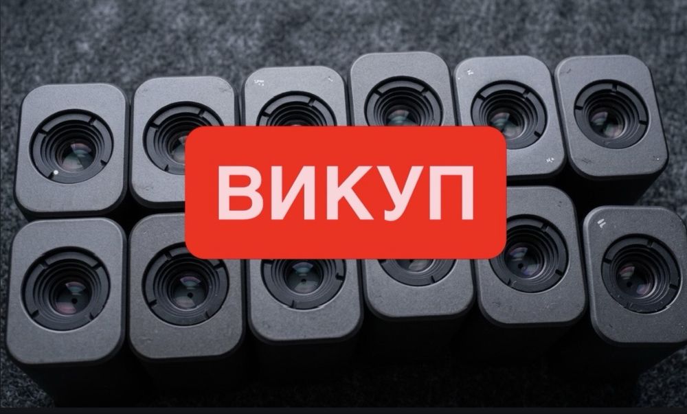 ВИКУП Caddx 640СА / 384СА