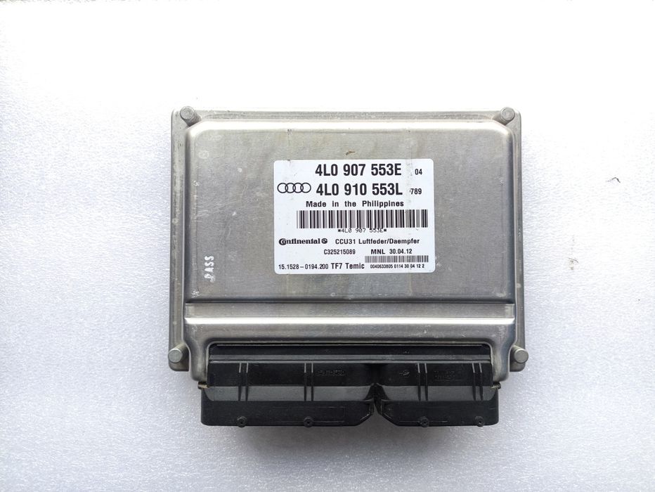 Блок управління підвіскою AUDI Q7