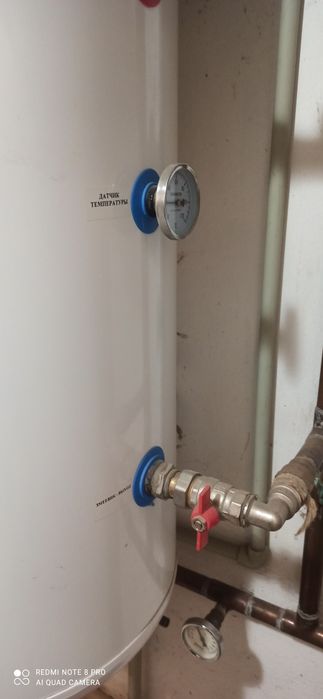 Бойлер Velnus Plus 140 л