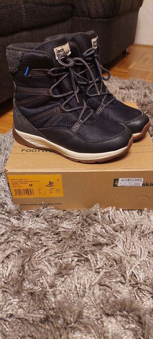 Продам ботинки Jack Wolfskin р-р37.