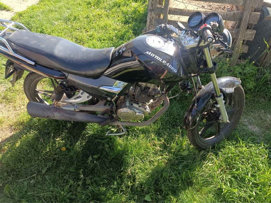 MotoLeader ml150 street ТОРГ!