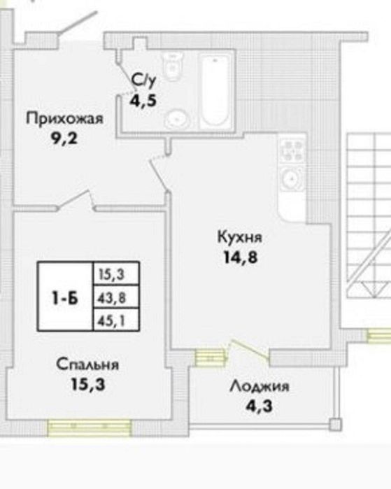 Ok. Парк Совіньон,  квартира цеглянному  будинок