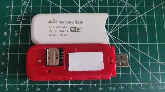 Модем 4G LTE с Wi-Fi (роутер Wi-Fi)