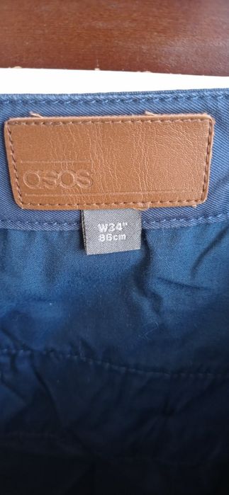 Чоловічі шорти asos