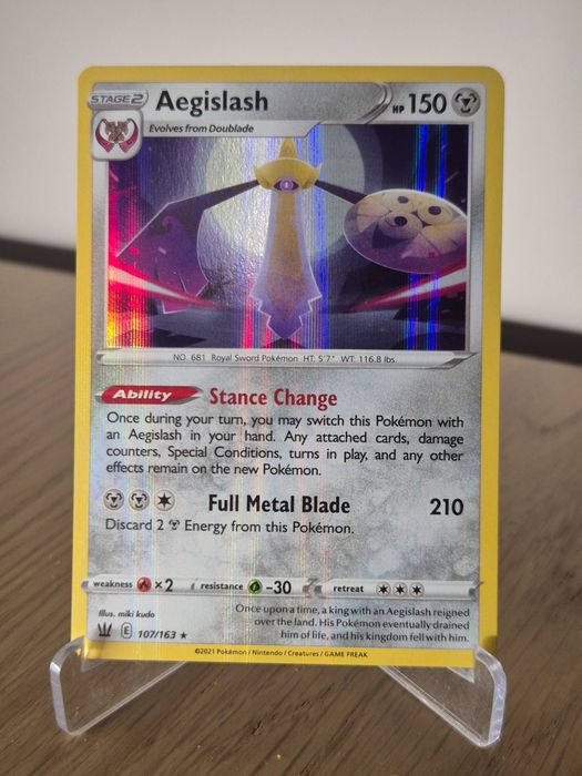 Karta Pokemon TCG: Aegislash (BST 107)