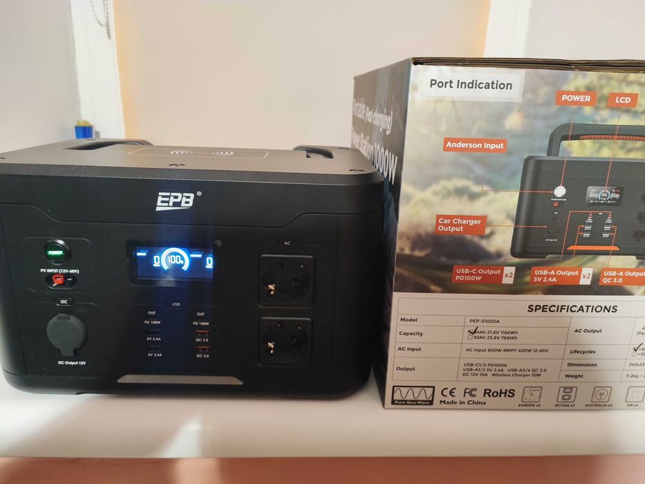 Зарядна станція EPB 1000w