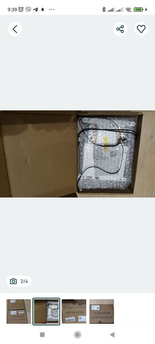 jk bms B1A8S20P B2A8S20P