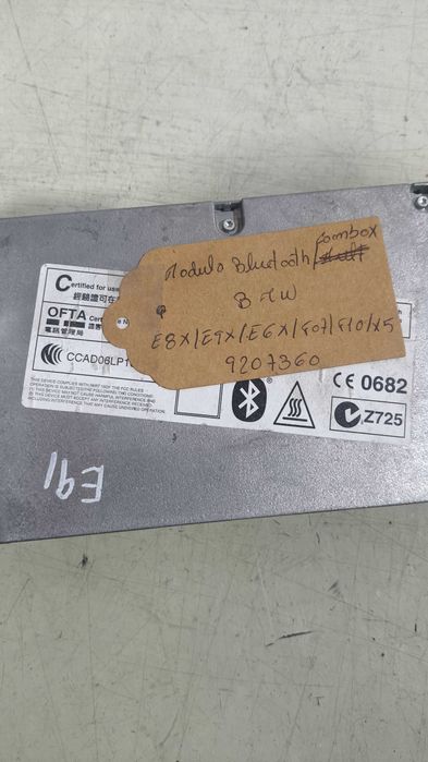 Módulo de Controlo Bluetooth (MULF2) BMW Serie 1/3/5/7/X (E8x/E9x/E6x/F0x/E7x) MINI (Rx)  9207.360