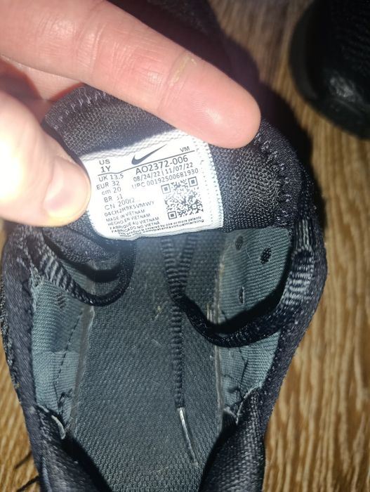 Кросівки на хлопця