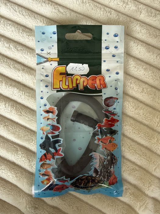 Kurtyna napowietrzająca do akwarium 35cm