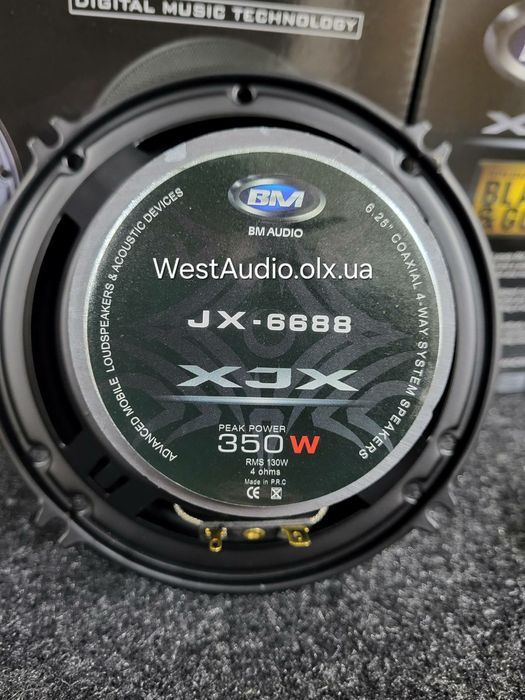 16см Boschmann JX-6688/динаміки в авто/колонки