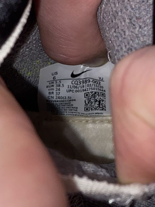 Nike Space Hippie 03