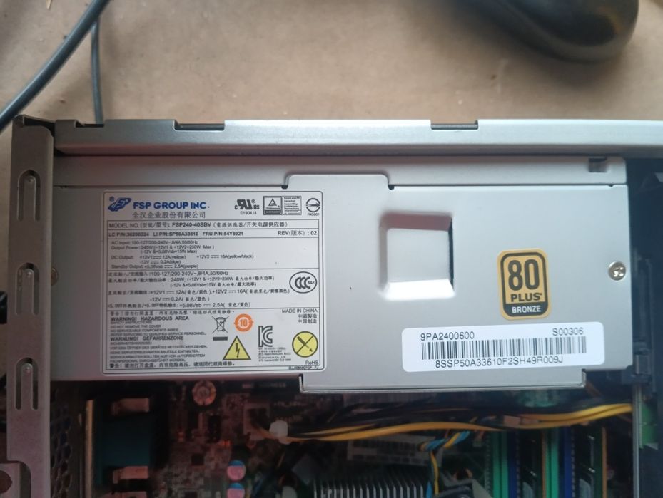 Продам ПК Lenovo на i5 4670