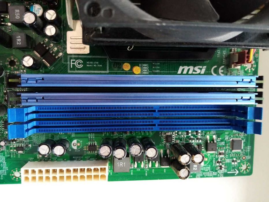 Продажа материнской платы MSI MS-7646