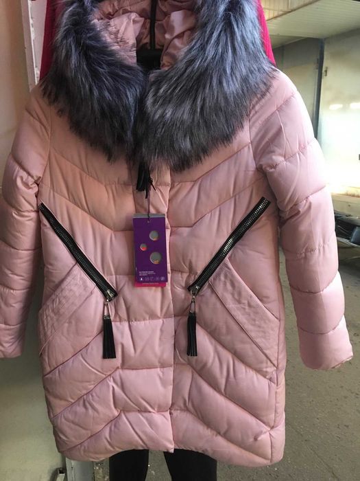 Подростковое Зимнее Пальто Для Девочки