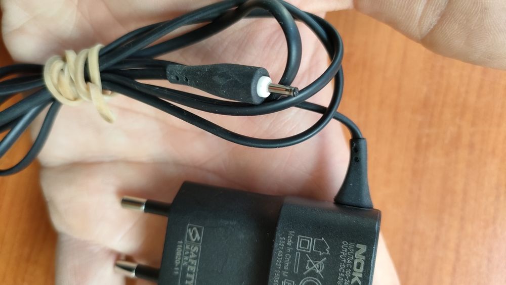 Oryginalna ładowarka Nokia