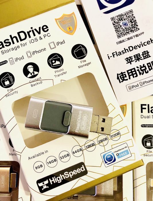 Флешка 32/64gb. для iPhone айфон 3в1 пам‘ять для Андроїд та ПК