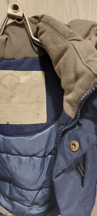 Куртка на хлопчика