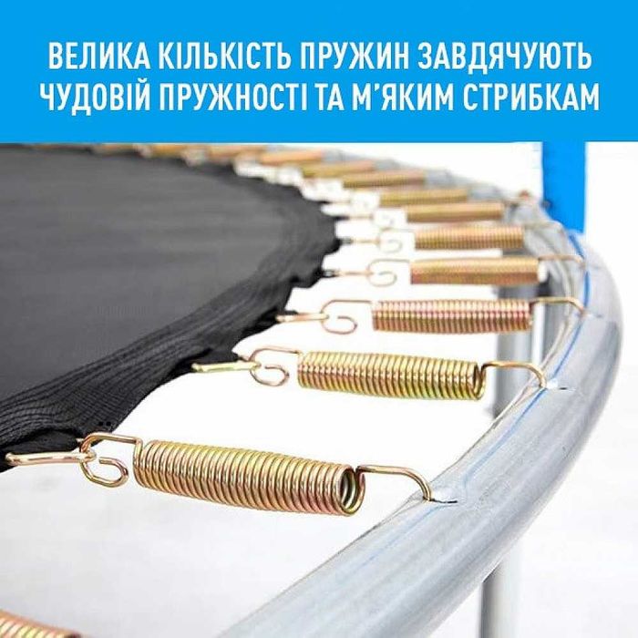 Якісний‼️ Батут Fitonix (140 / 183 / 252 / 312 см) до 150кг + драбинка