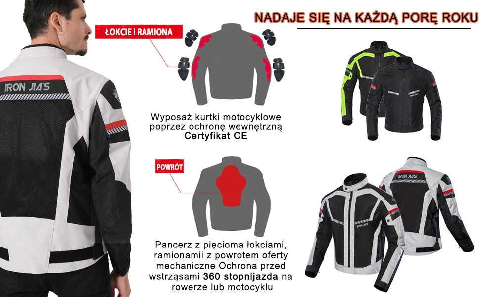 Kurtka bluza M motocyklowa lekka oddychająca pancerna odblaski BORLENI