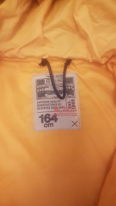 Kurtka chłopięca 164