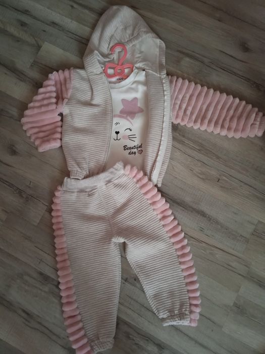 Спортивний костюм