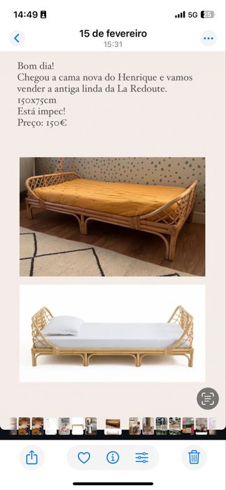 Cama rattan laredoute