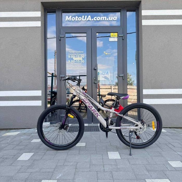 Велосипед SPARK TILL колеса – 24", алюмінієва рама – 11" гірський  самовивіз