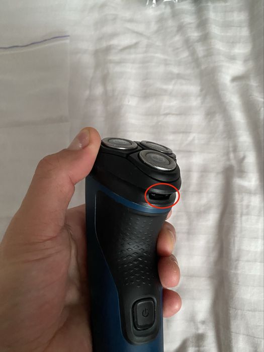 Електробритва Philips S1151