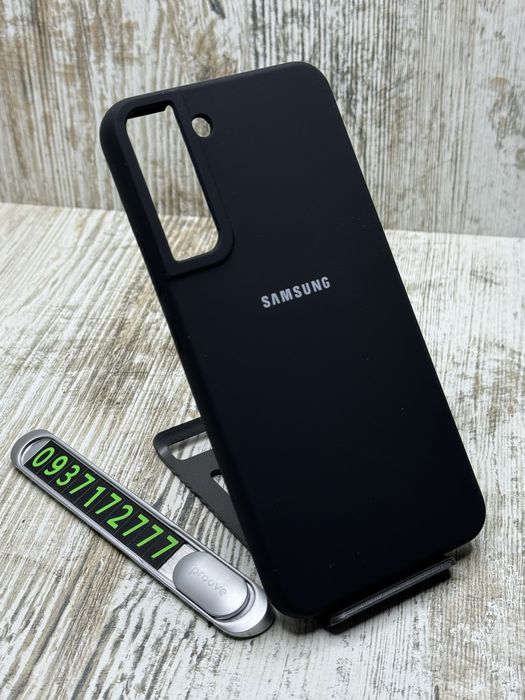 Не пачкаются‼️ Софттач Silicone Case на Samsung S22 Plus/ S22+ Чохол