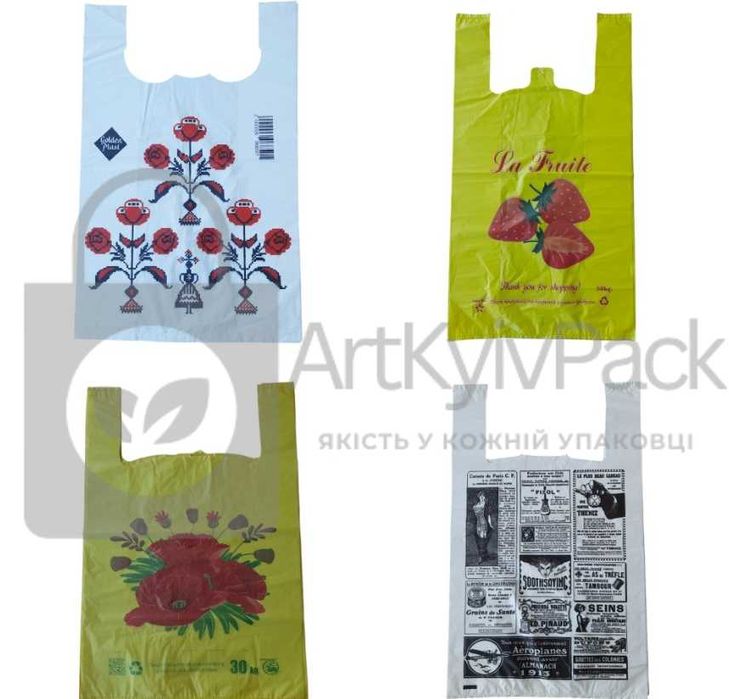 Пакеты Кульки Пакети з ручками