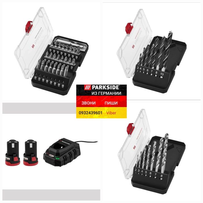 Аккум шуруповерт со съемным патроном из ГЕРМАНИИ Parkside PBSPA 12 C3
