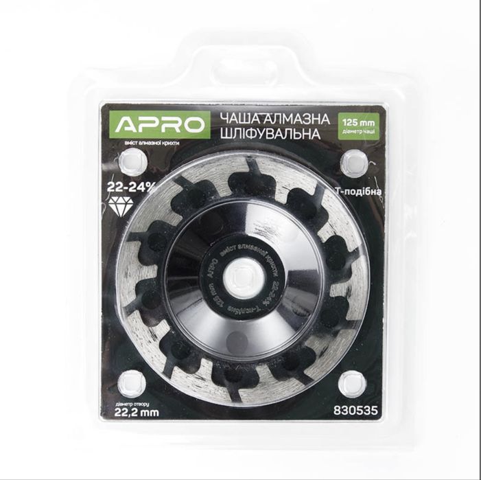 Чаша алмазна шліфувальна 125мм 22-24% Т-образна APRO