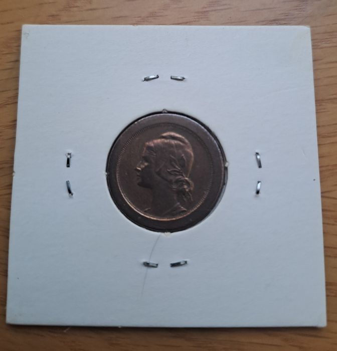 Moeda de 5 Centavos de 1925